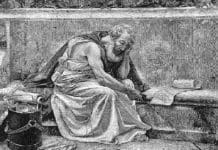 Αποτέλεσμα εικόνας για αρχαιος αθηναιος φοροεισπρακτορας